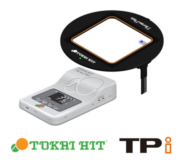 Tokai Hit