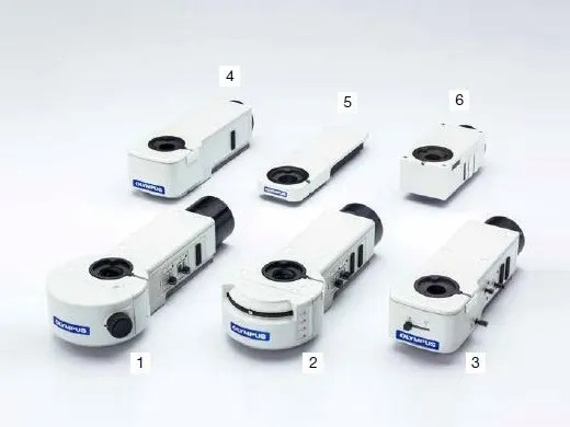 ILLUMINATOR for BX53M